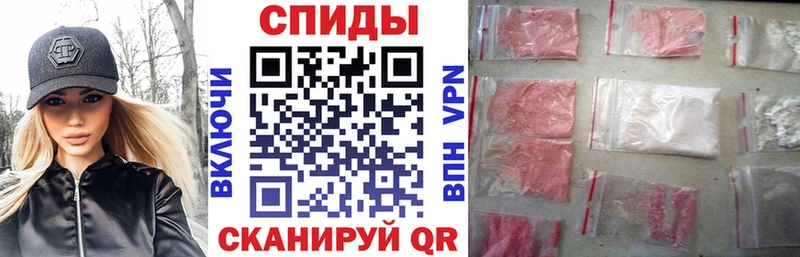 Амфетамин 98% Мценск