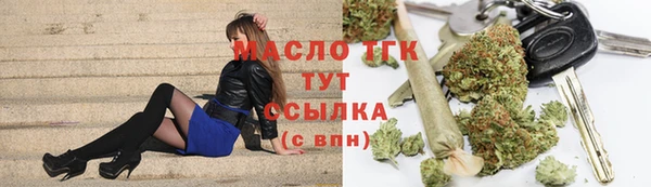 ГАЛЛЮЦИНОГЕННЫЕ ГРИБЫ Богданович