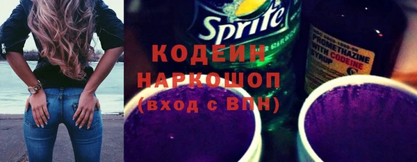 гидропоника Нефтегорск