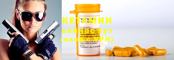 ГАЛЛЮЦИНОГЕННЫЕ ГРИБЫ Богданович