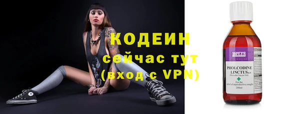 СК Бугульма