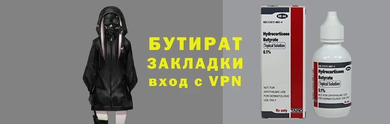 ГАЛЛЮЦИНОГЕННЫЕ ГРИБЫ Богданович