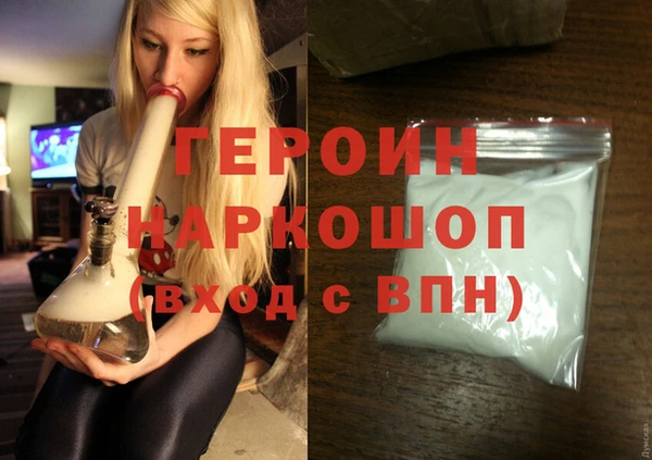 мдпв Бородино