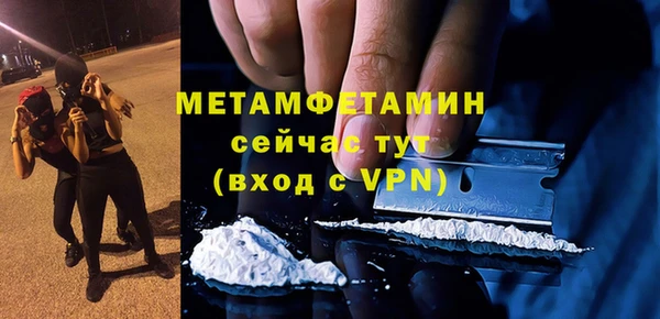 СК Богородск