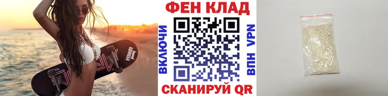 Метамфетамин Декстрометамфетамин 99.9%  Мценск 