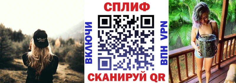 мориарти наркотические препараты  Мценск  Бошки Шишки MAZAR  где купить наркоту 